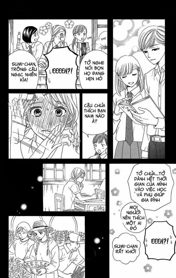 Sumika Sumire: Chapter 1