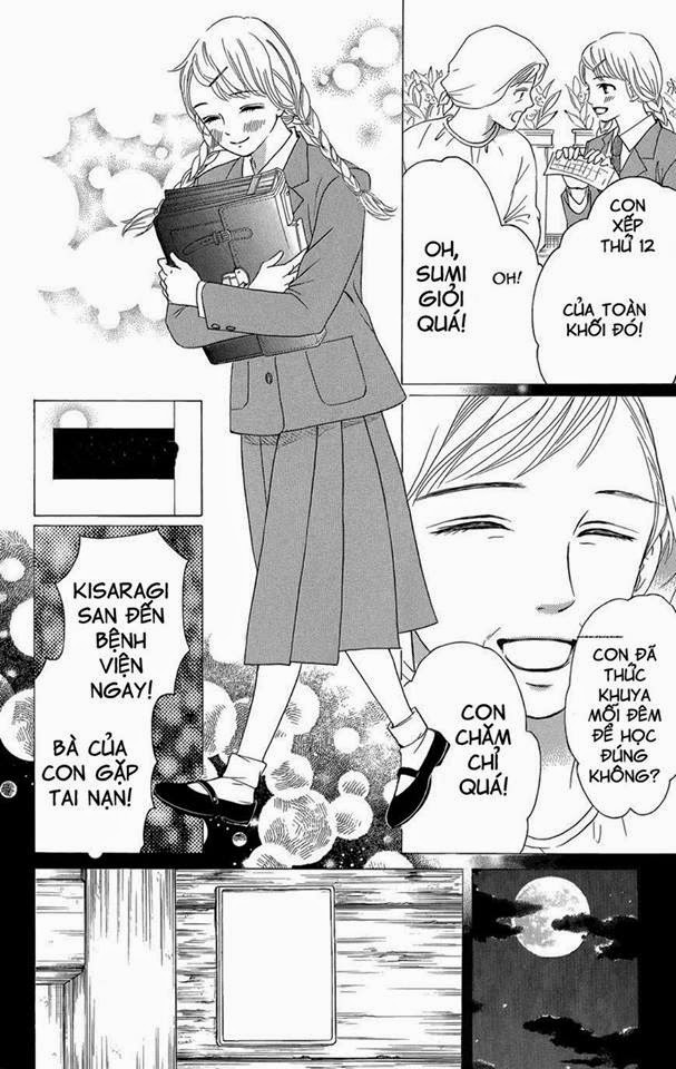 Sumika Sumire: Chapter 1