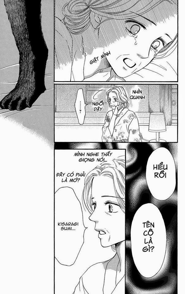 Sumika Sumire: Chapter 1