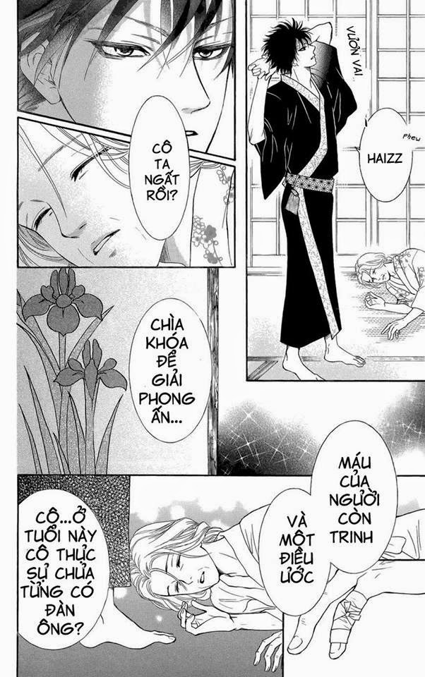 Sumika Sumire: Chapter 1