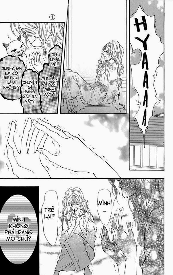Sumika Sumire: Chapter 1