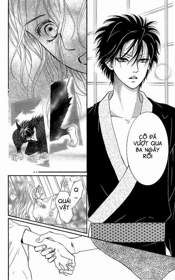 Sumika Sumire: Chapter 1