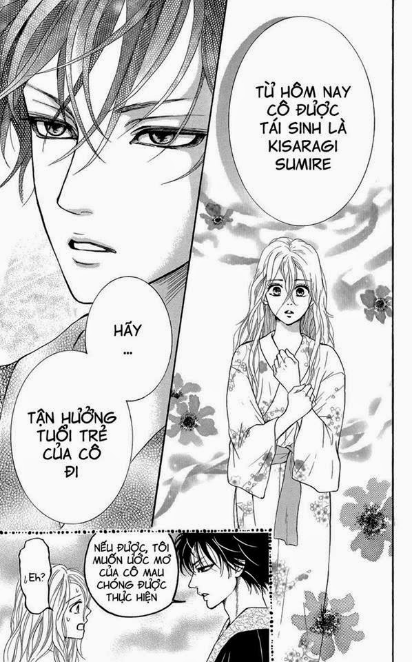 Sumika Sumire: Chapter 1