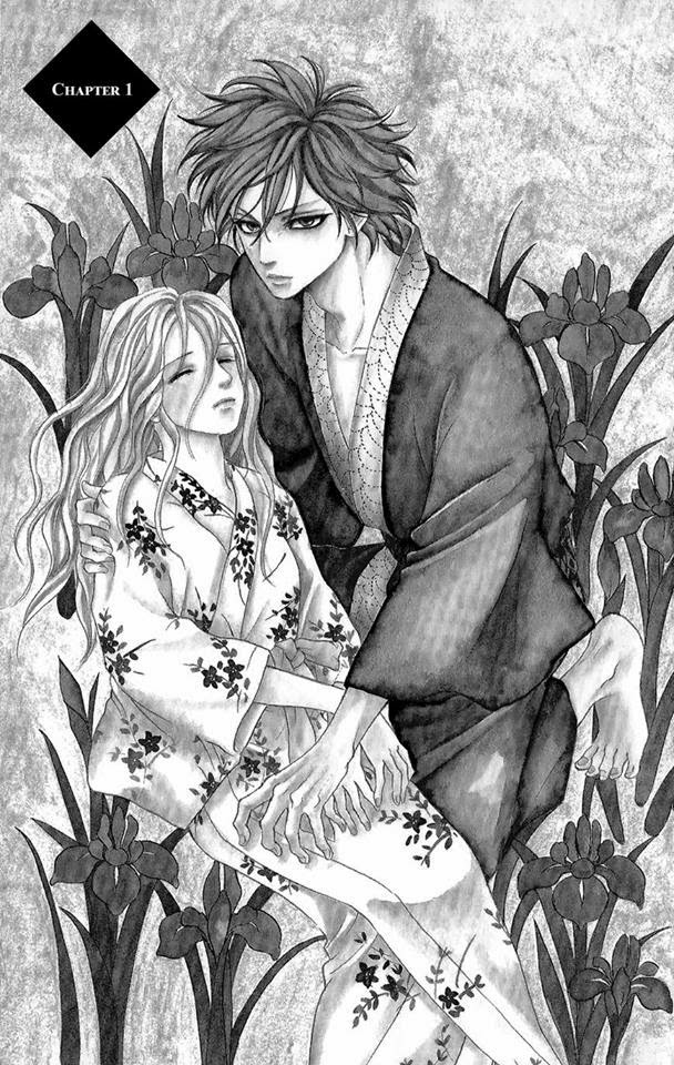 Sumika Sumire: Chapter 1