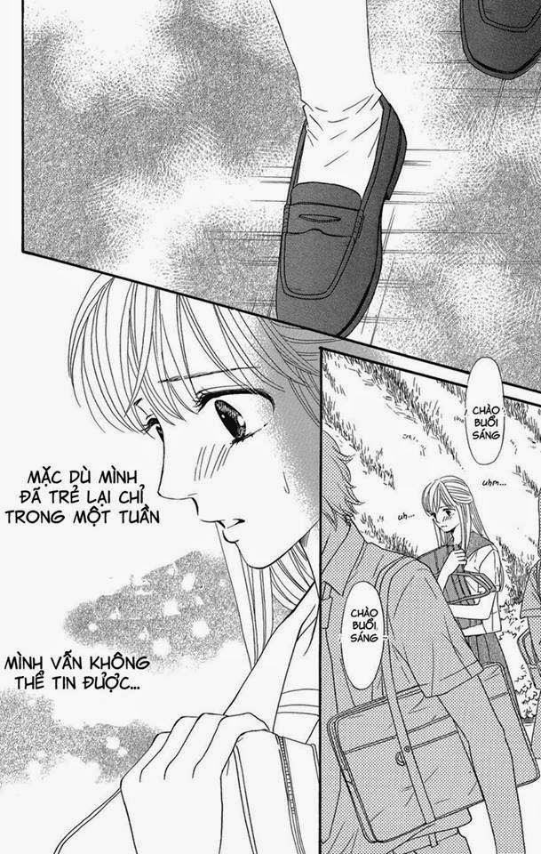 Sumika Sumire: Chapter 1