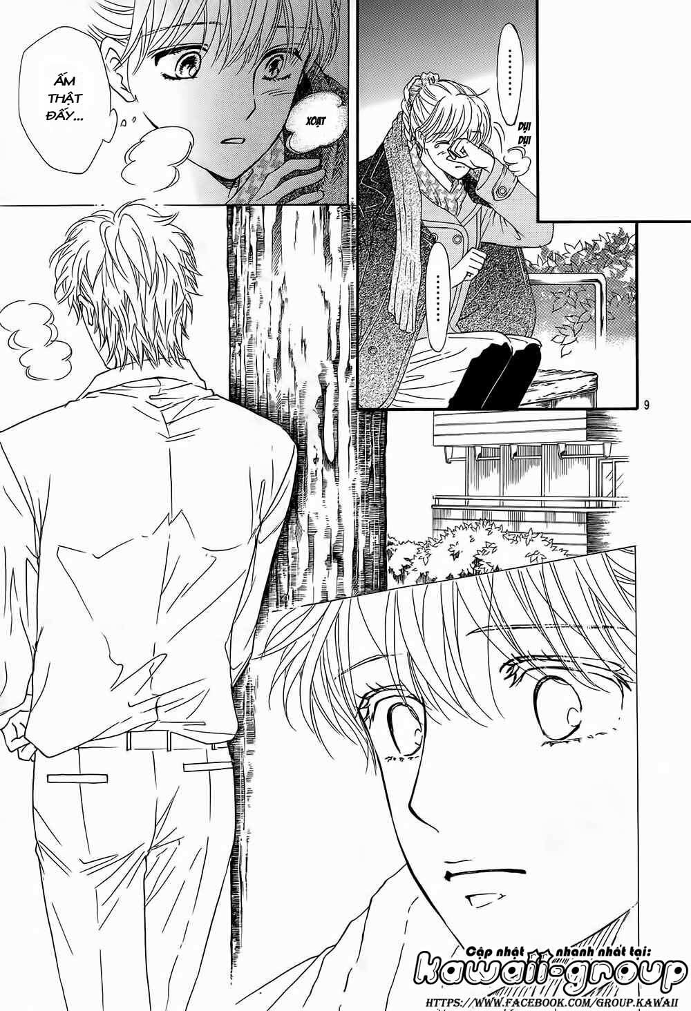 Sumika Sumire: Chapter 13