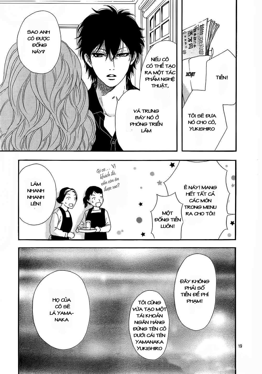 Sumika Sumire: Chapter 13