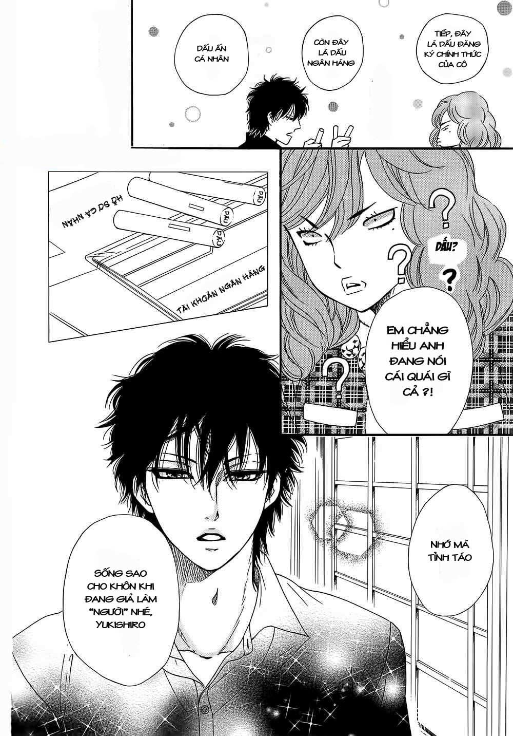 Sumika Sumire: Chapter 13