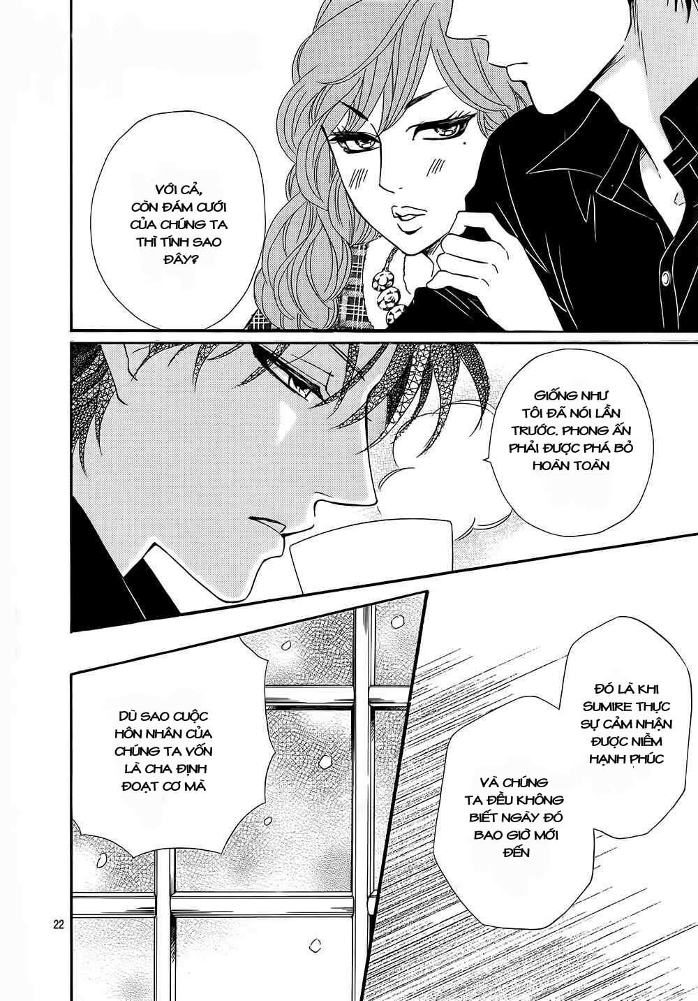 Sumika Sumire: Chapter 13