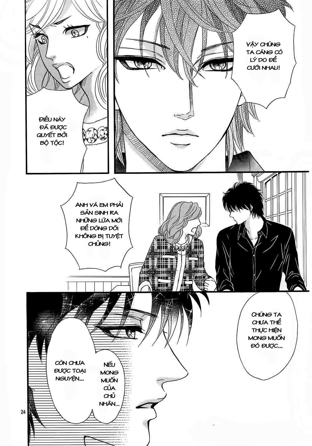 Sumika Sumire: Chapter 13