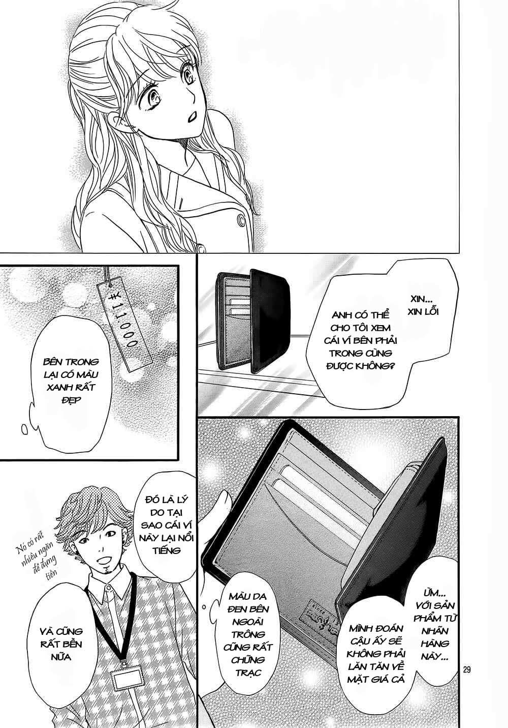 Sumika Sumire: Chapter 13