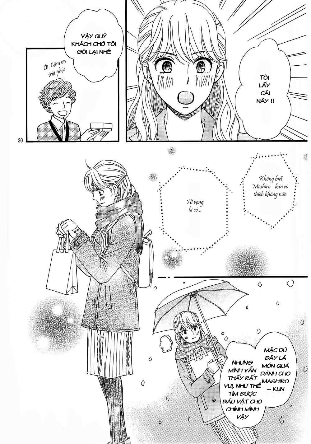 Sumika Sumire: Chapter 13