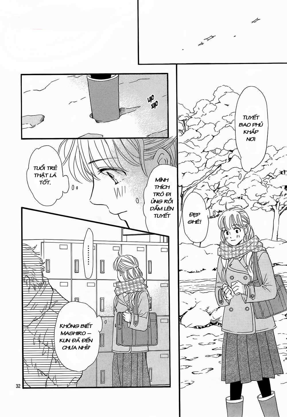 Sumika Sumire: Chapter 13
