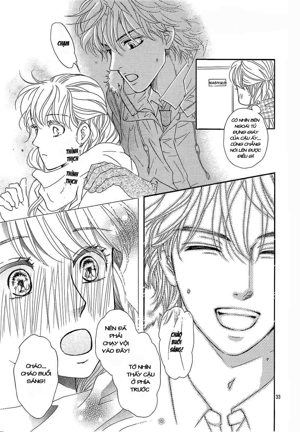 Sumika Sumire: Chapter 13
