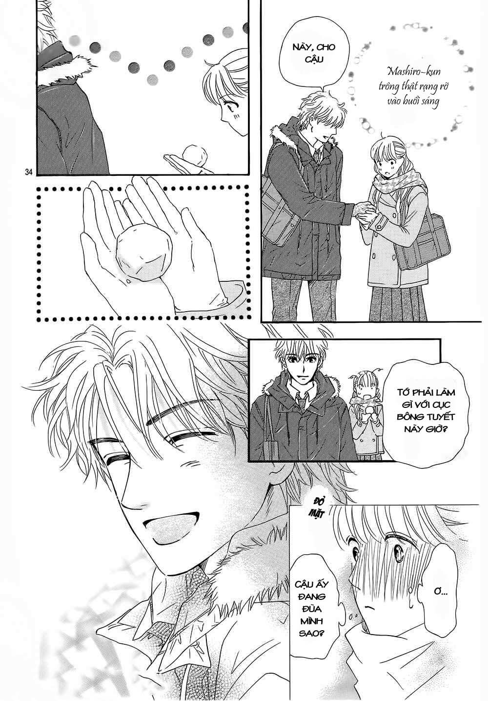 Sumika Sumire: Chapter 13