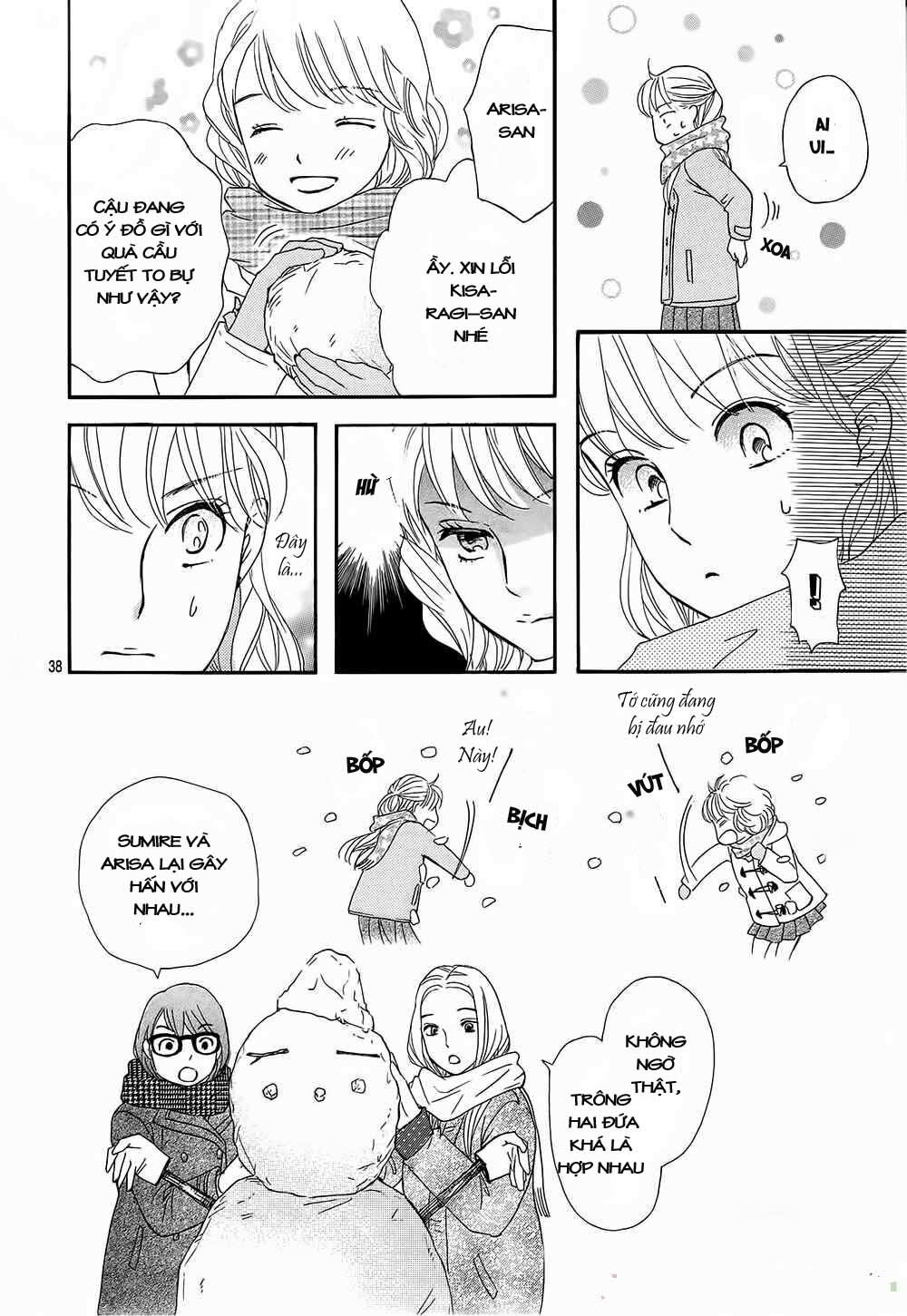 Sumika Sumire: Chapter 13