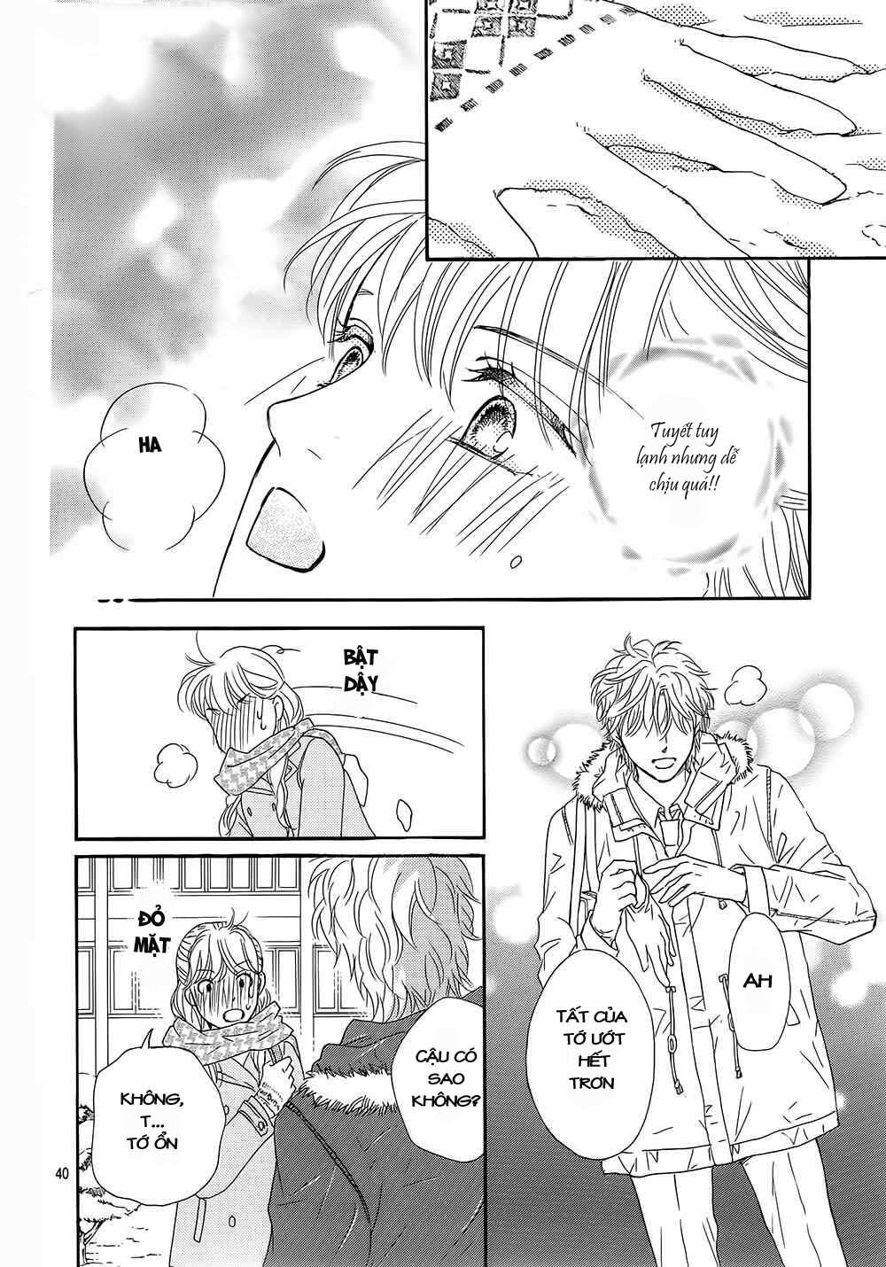 Sumika Sumire: Chapter 13