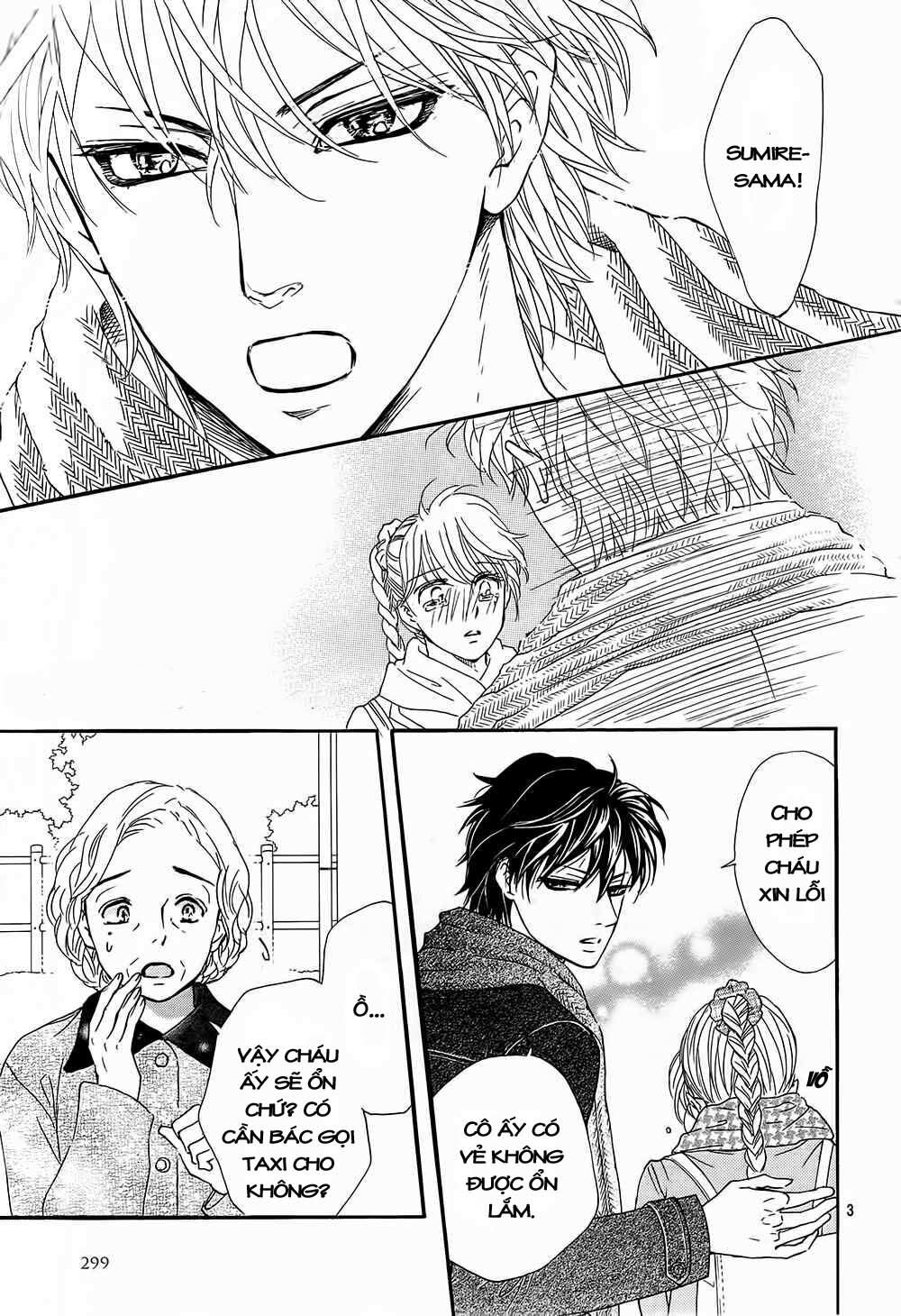 Sumika Sumire: Chapter 13
