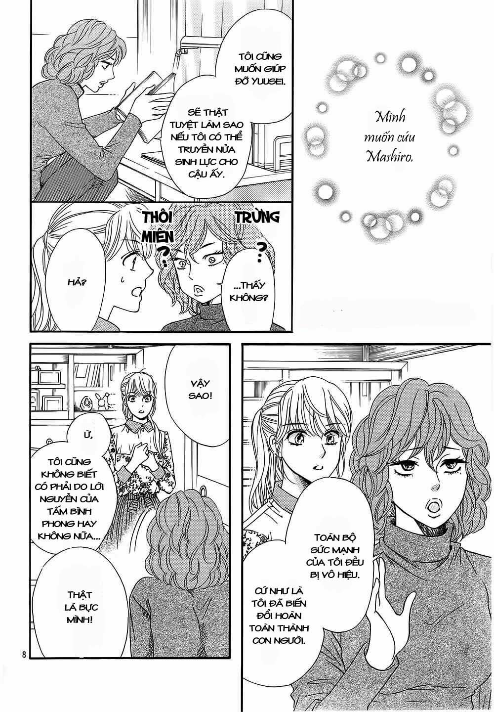 Sumika Sumire: Chapter 18