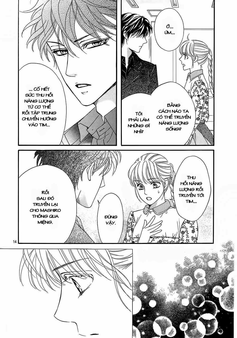 Sumika Sumire: Chapter 18