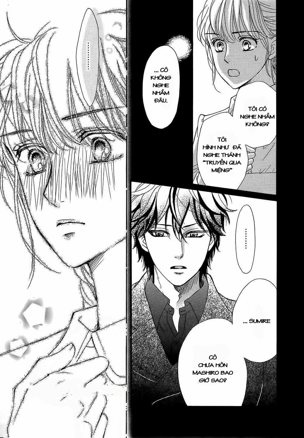 Sumika Sumire: Chapter 18