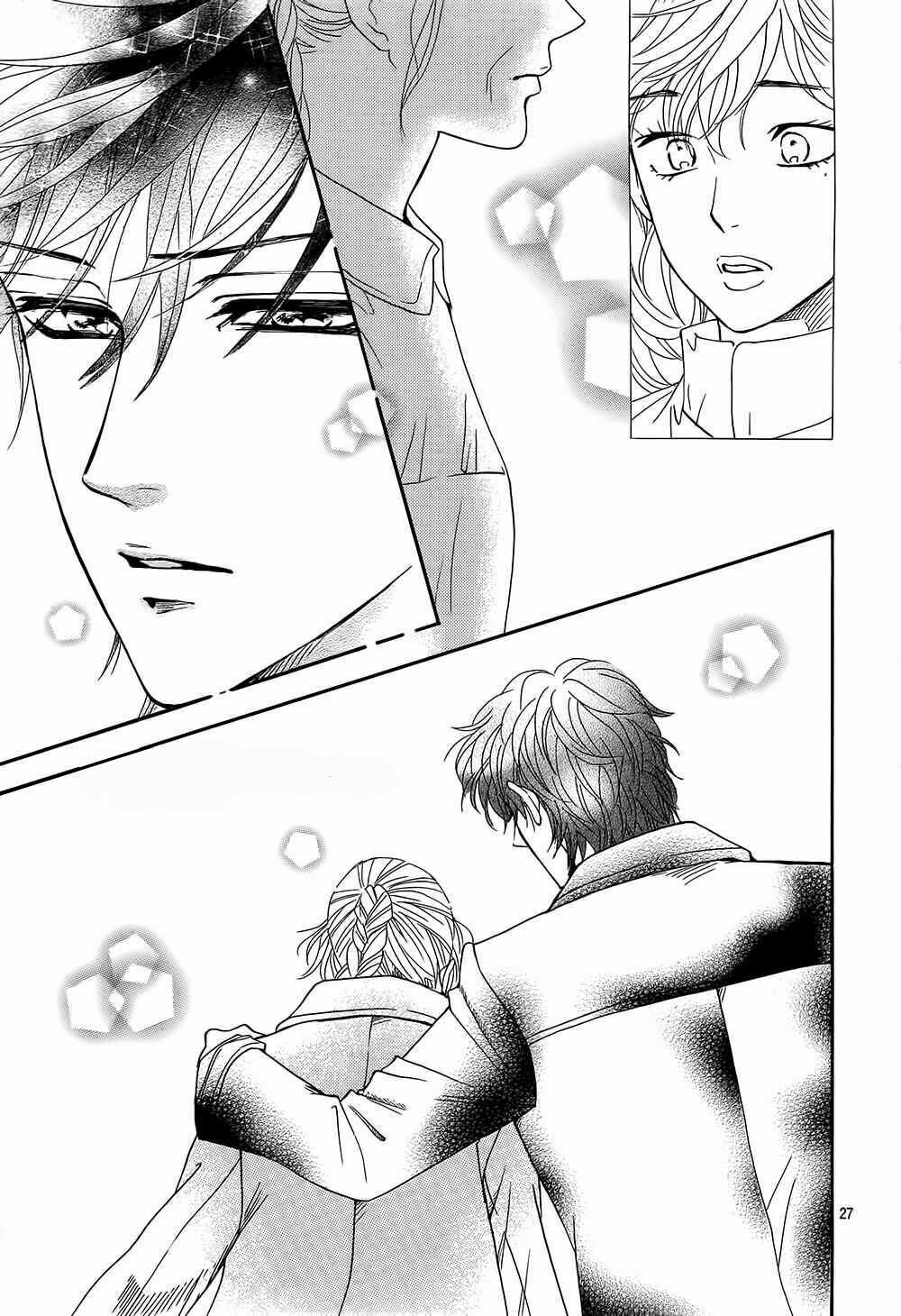 Sumika Sumire: Chapter 18