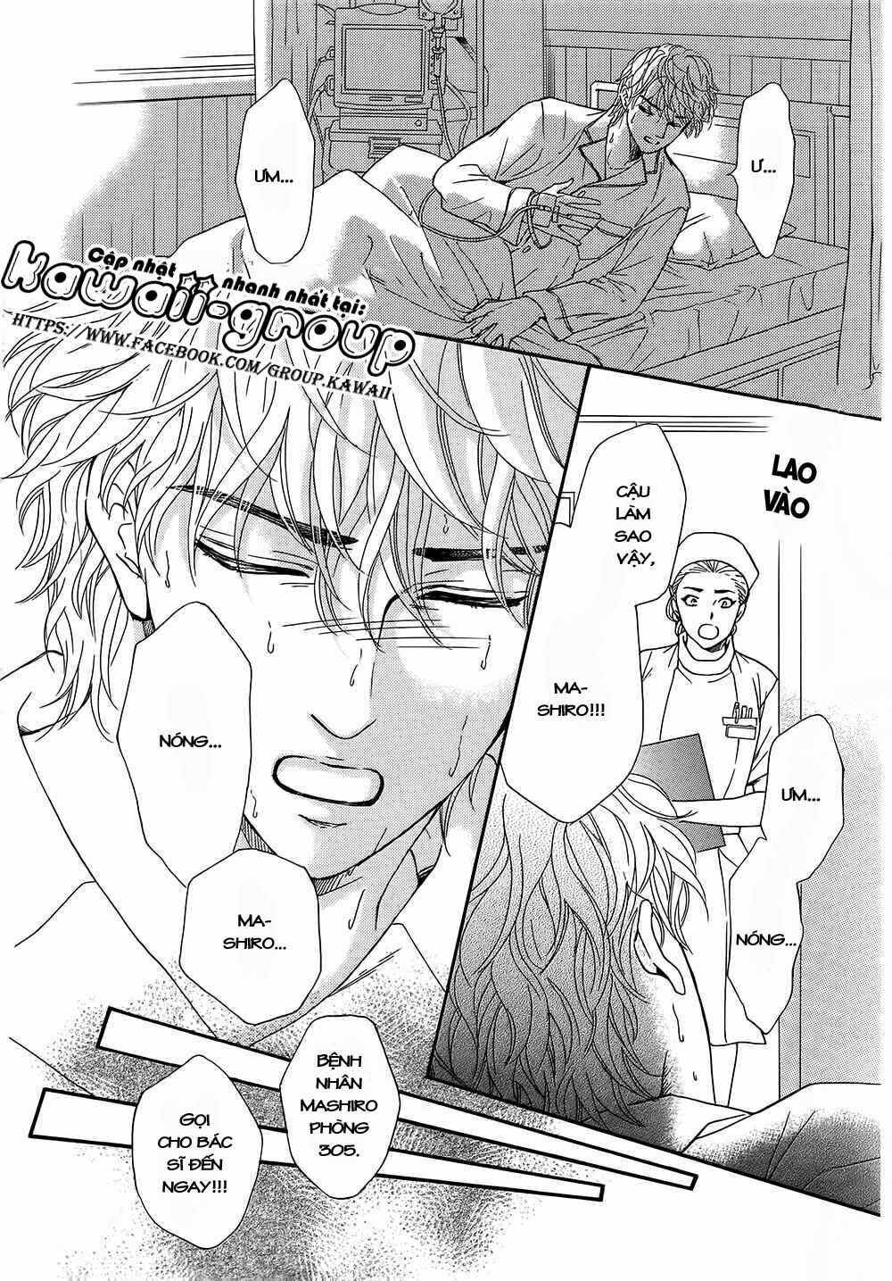 Sumika Sumire: Chapter 18