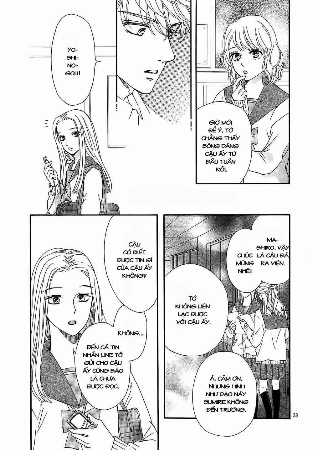 Sumika Sumire: Chapter 18
