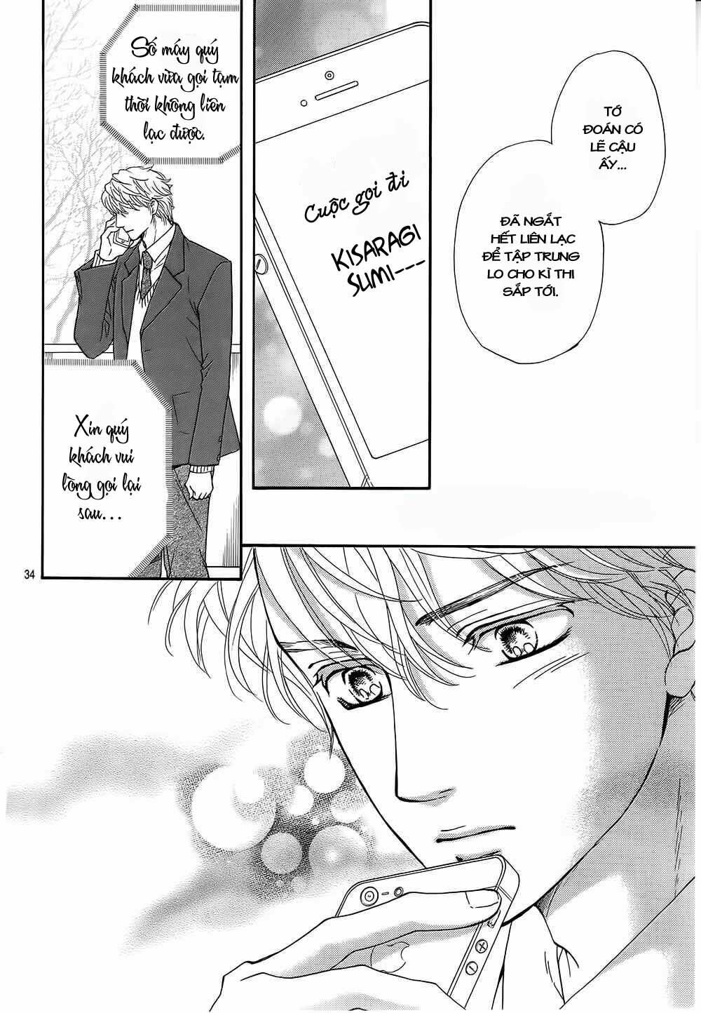 Sumika Sumire: Chapter 18