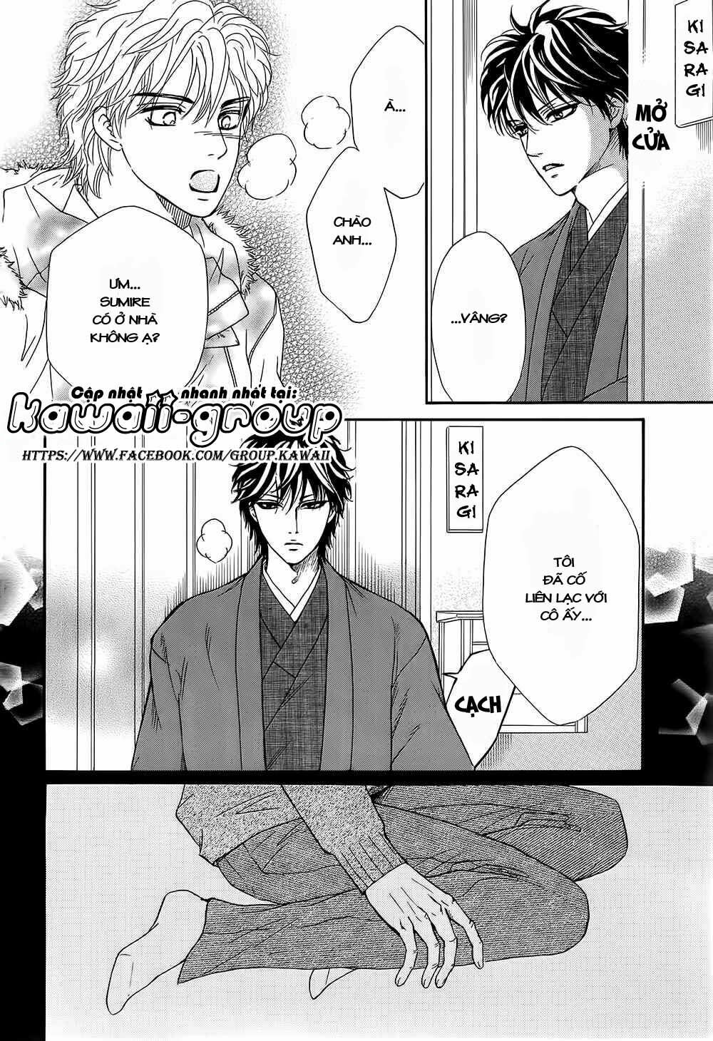 Sumika Sumire: Chapter 18