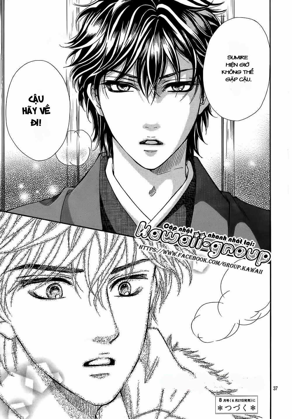 Sumika Sumire: Chapter 18