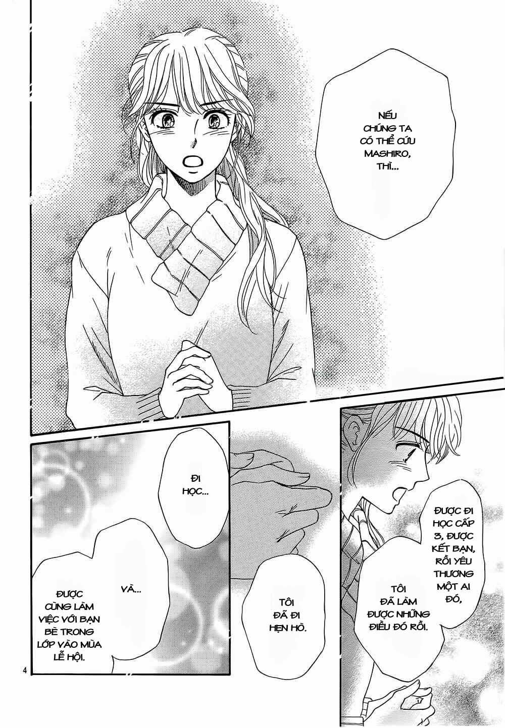 Sumika Sumire: Chapter 18