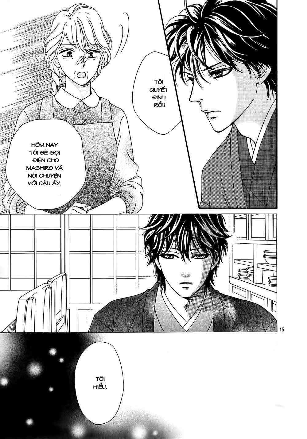 Sumika Sumire: Chapter 19