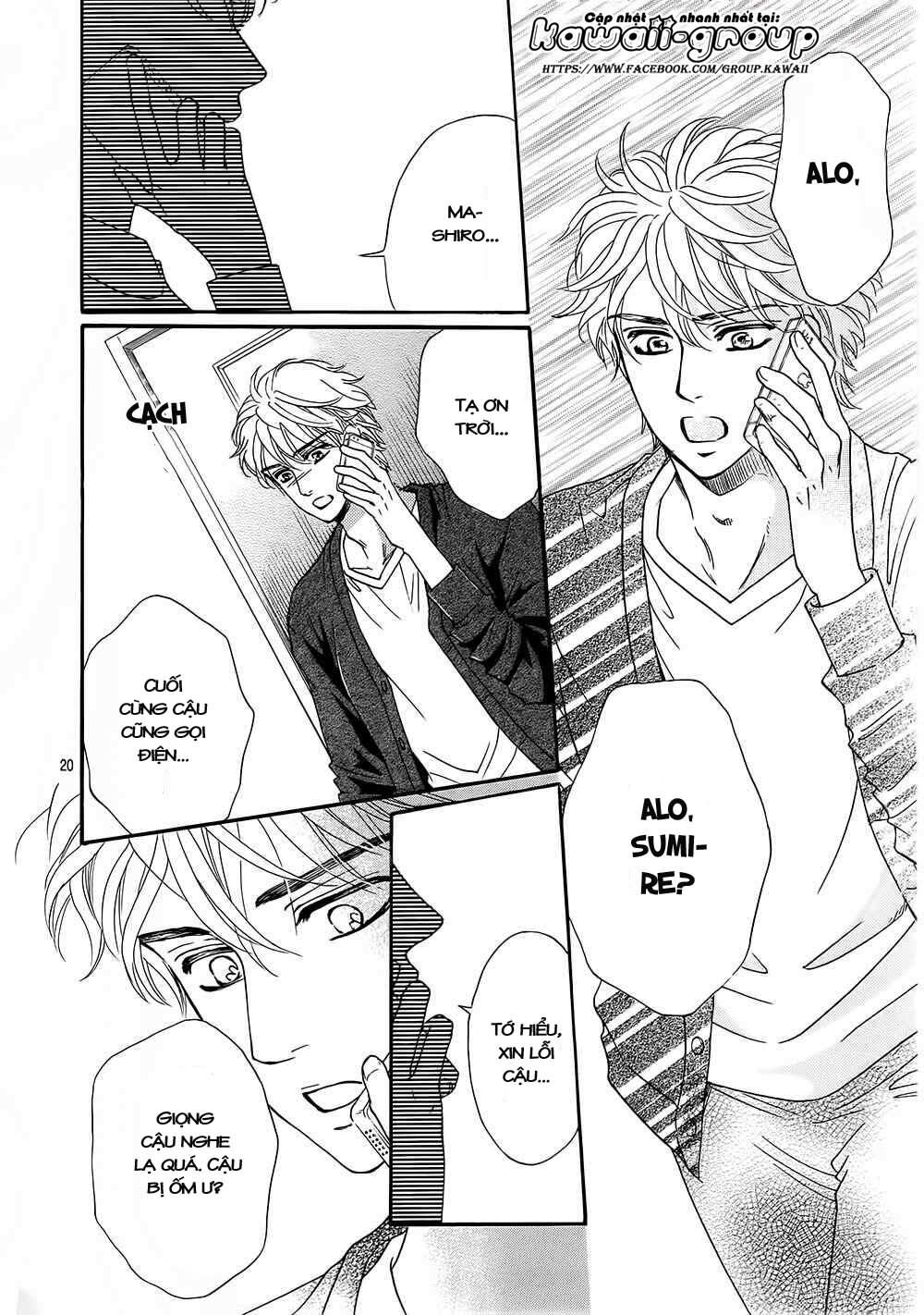 Sumika Sumire: Chapter 19