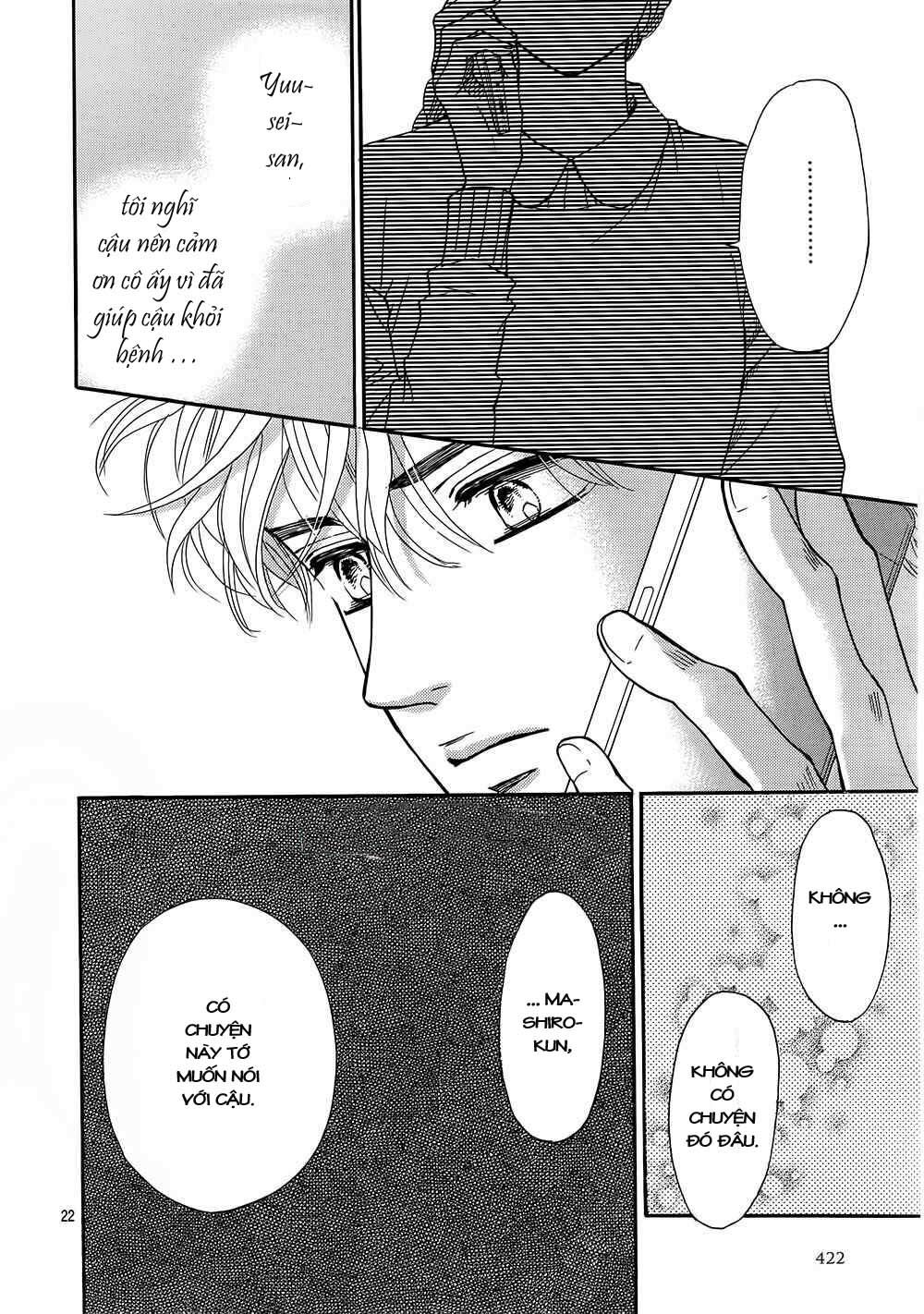 Sumika Sumire: Chapter 19