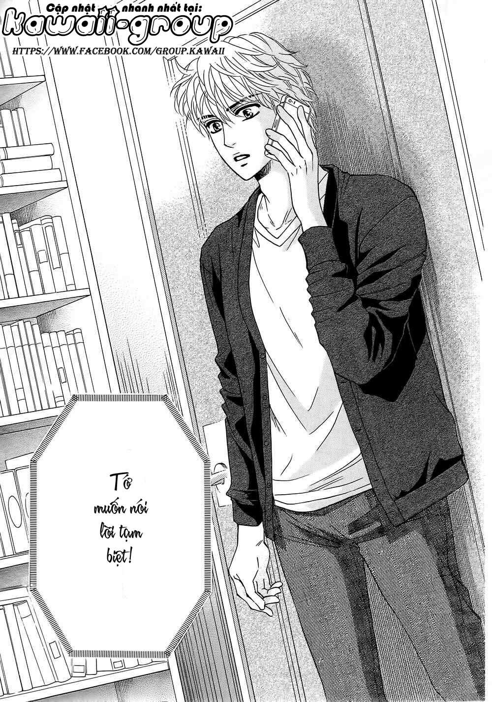 Sumika Sumire: Chapter 19