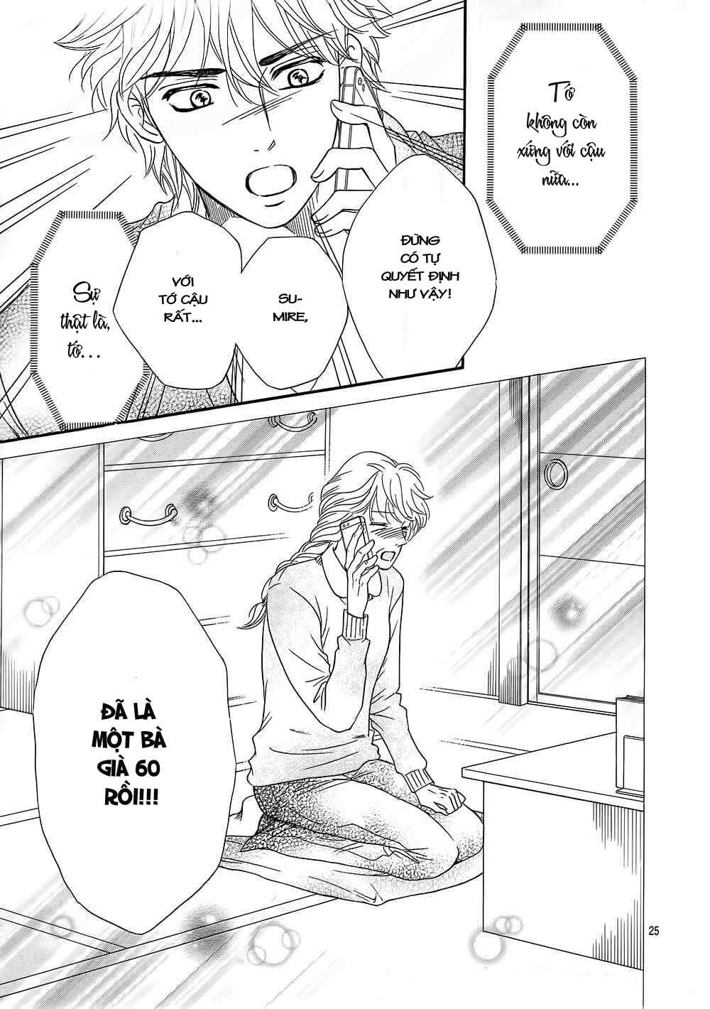Sumika Sumire: Chapter 19