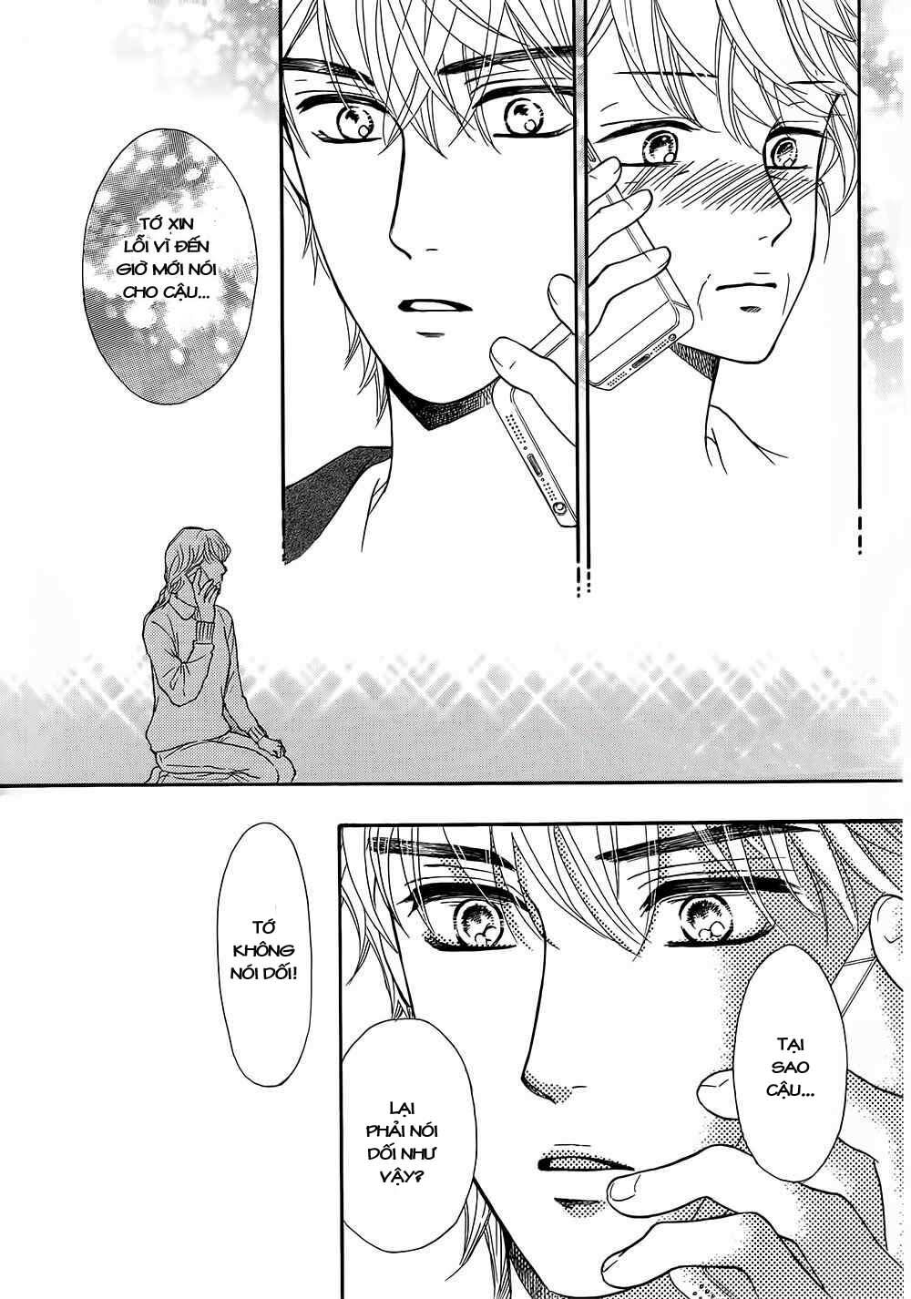 Sumika Sumire: Chapter 19