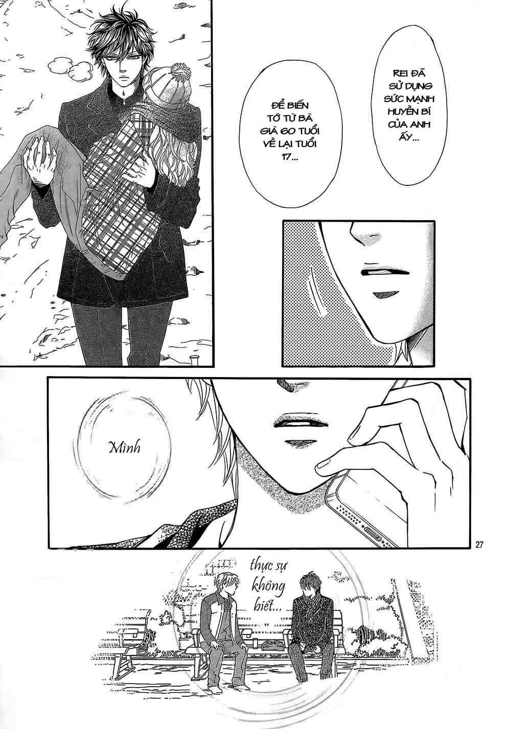 Sumika Sumire: Chapter 19
