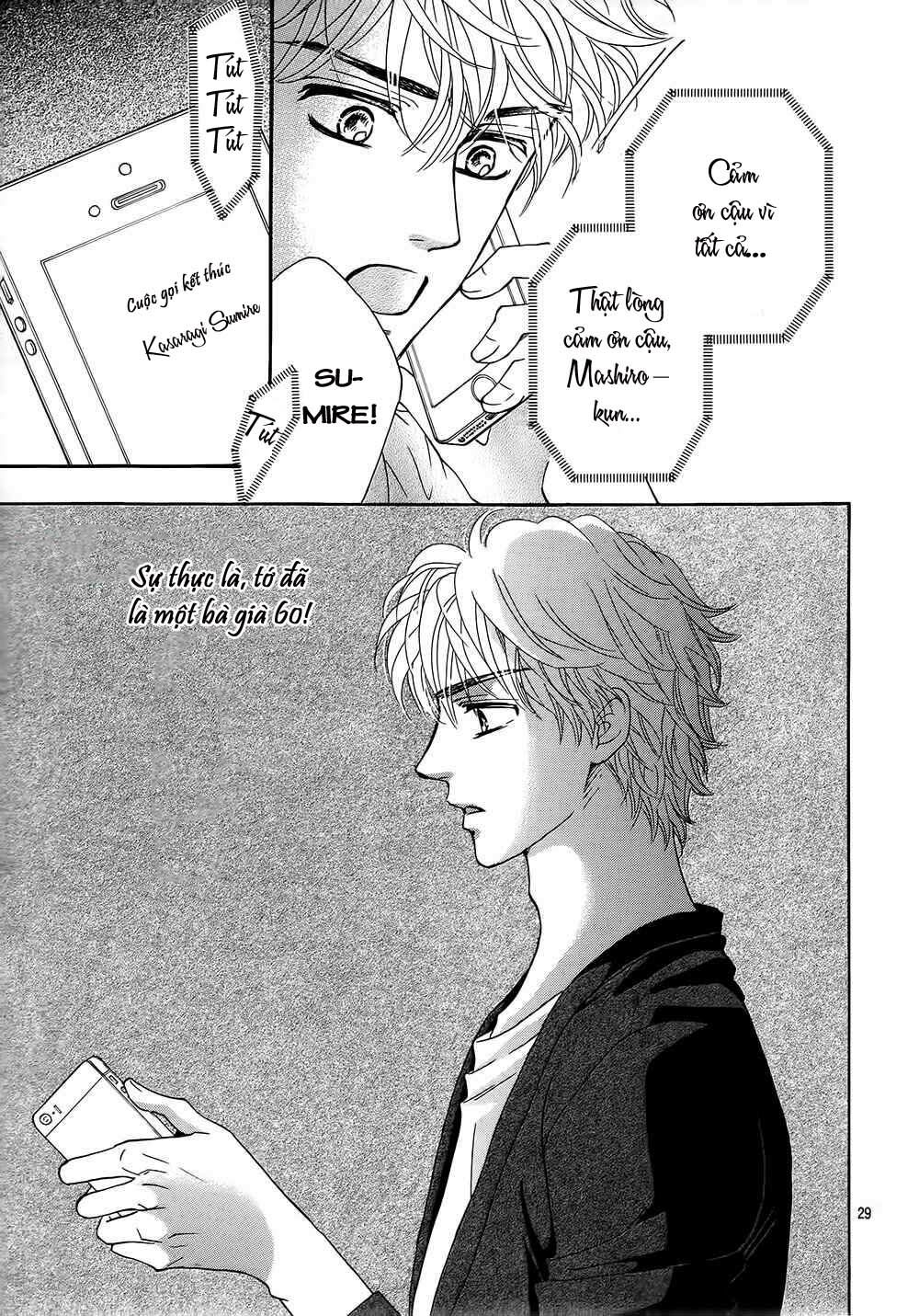 Sumika Sumire: Chapter 19