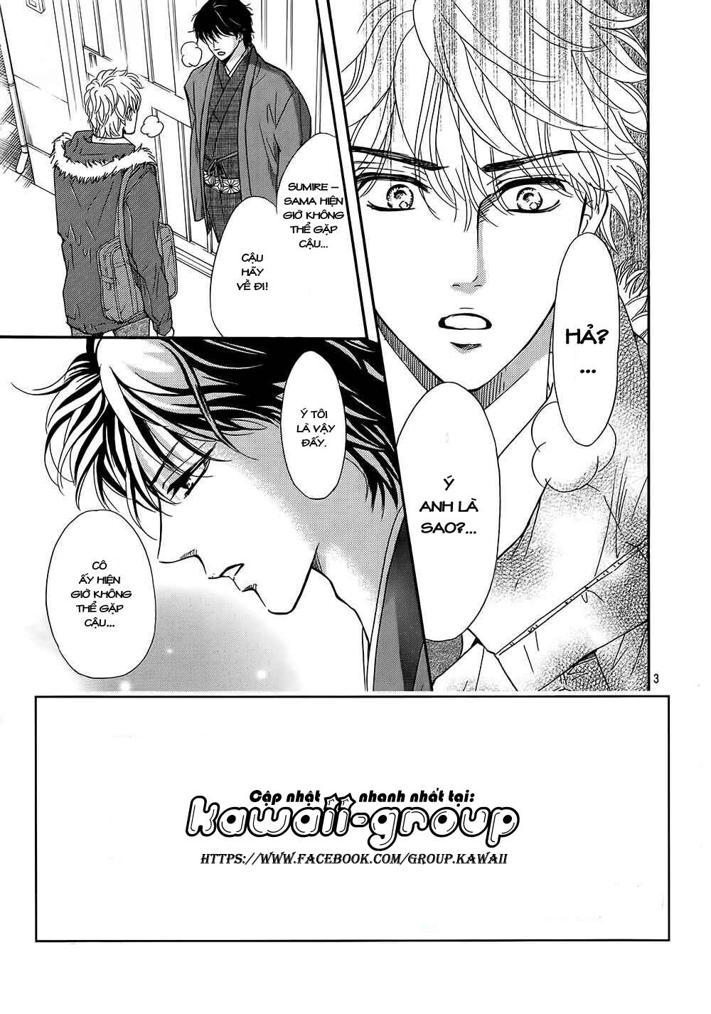 Sumika Sumire: Chapter 19