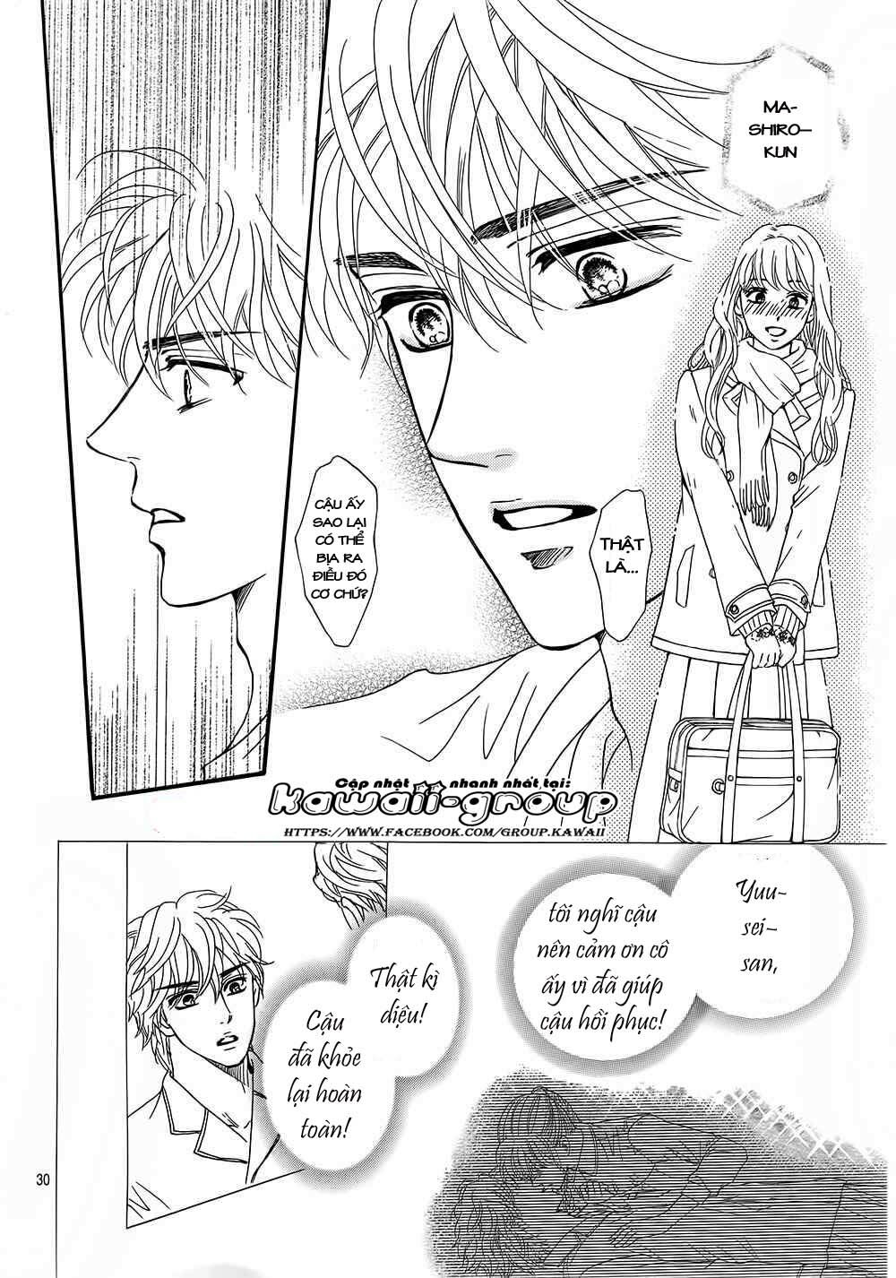 Sumika Sumire: Chapter 19