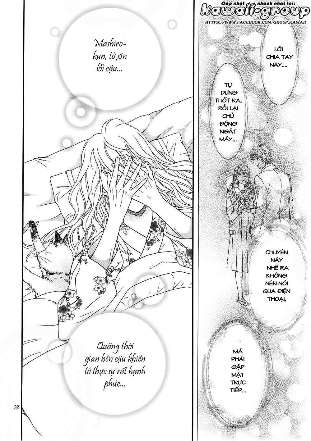 Sumika Sumire: Chapter 19
