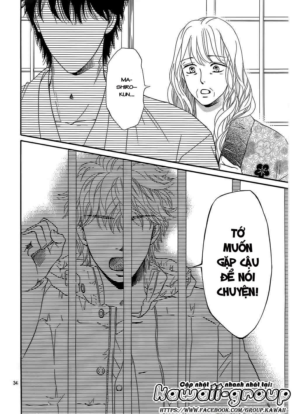 Sumika Sumire: Chapter 19