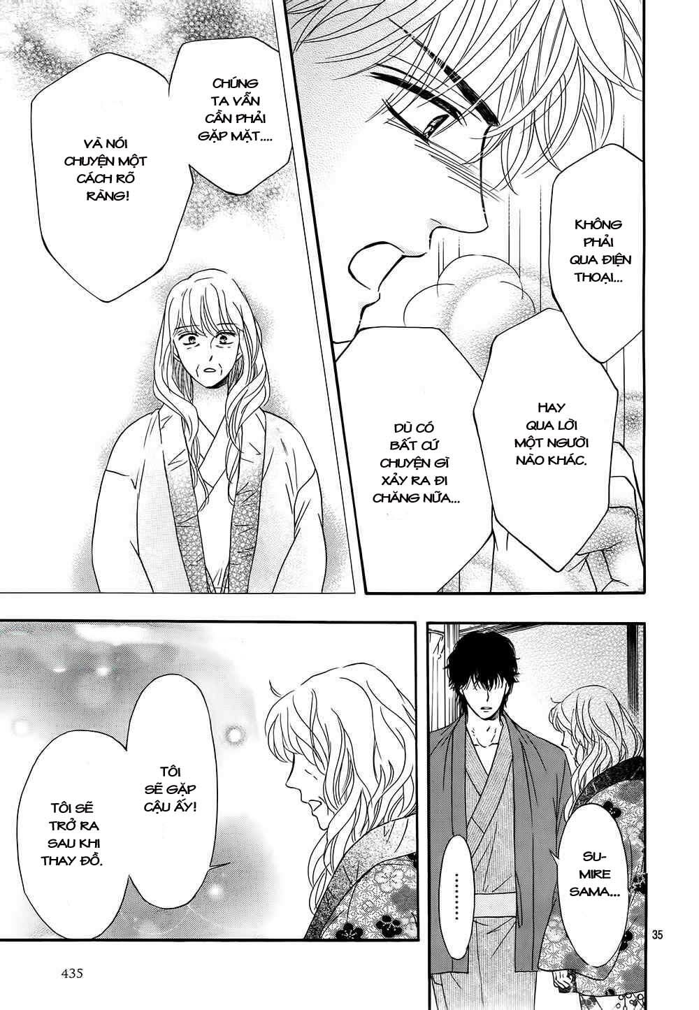 Sumika Sumire: Chapter 19