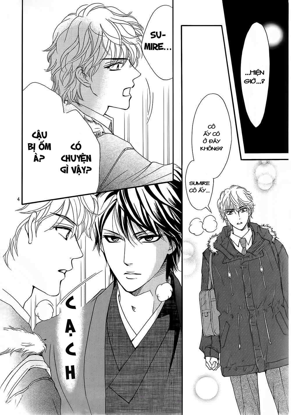 Sumika Sumire: Chapter 19