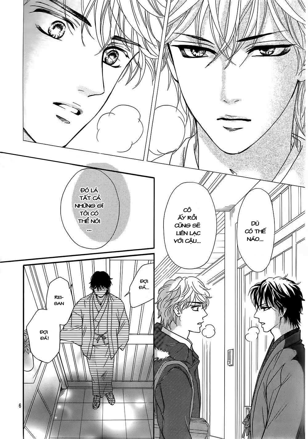 Sumika Sumire: Chapter 19