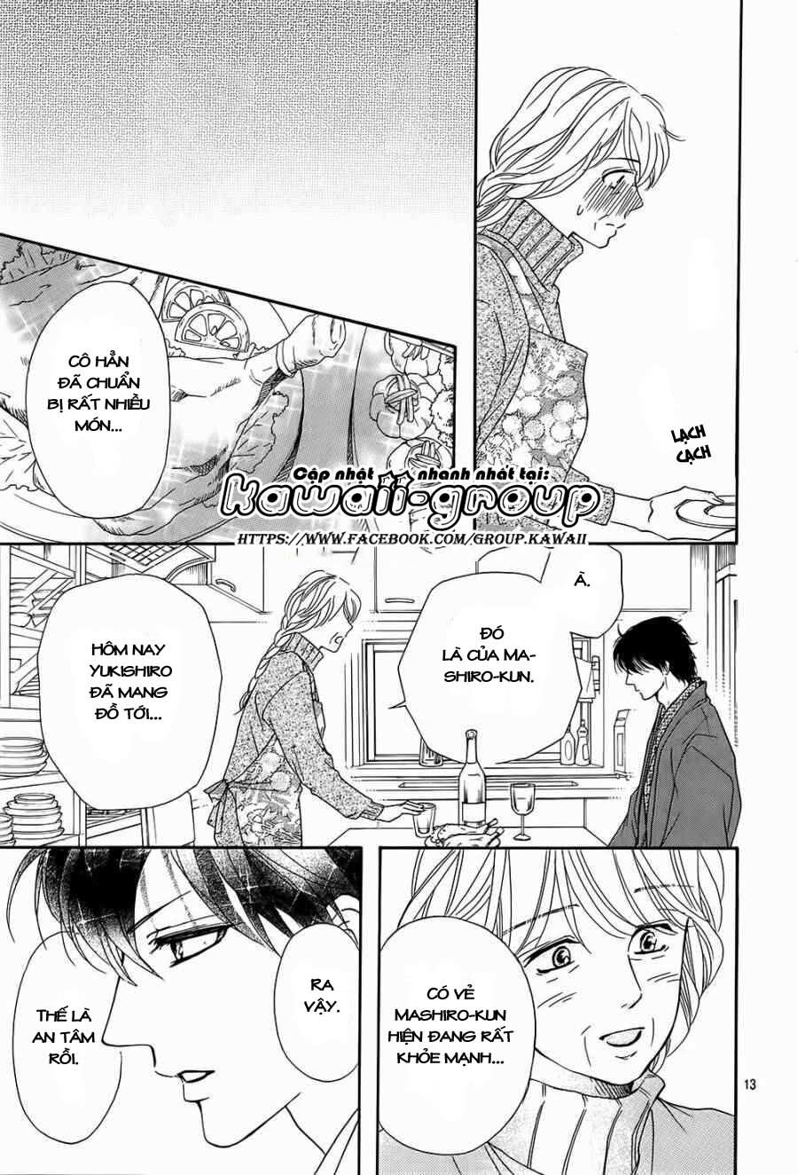 Sumika Sumire: Chapter 21