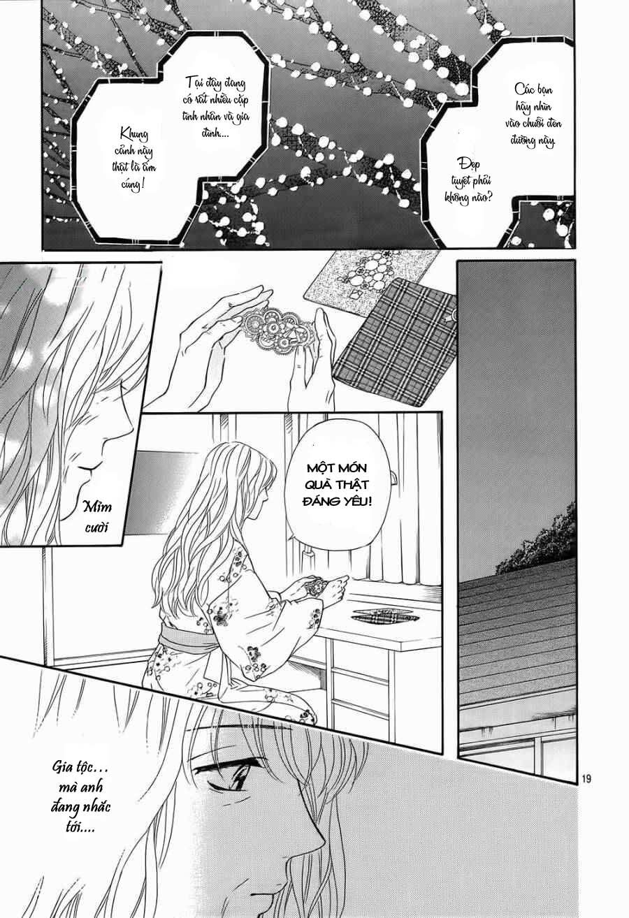 Sumika Sumire: Chapter 21