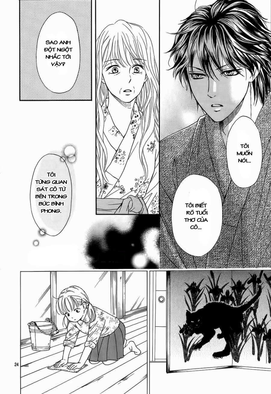 Sumika Sumire: Chapter 21